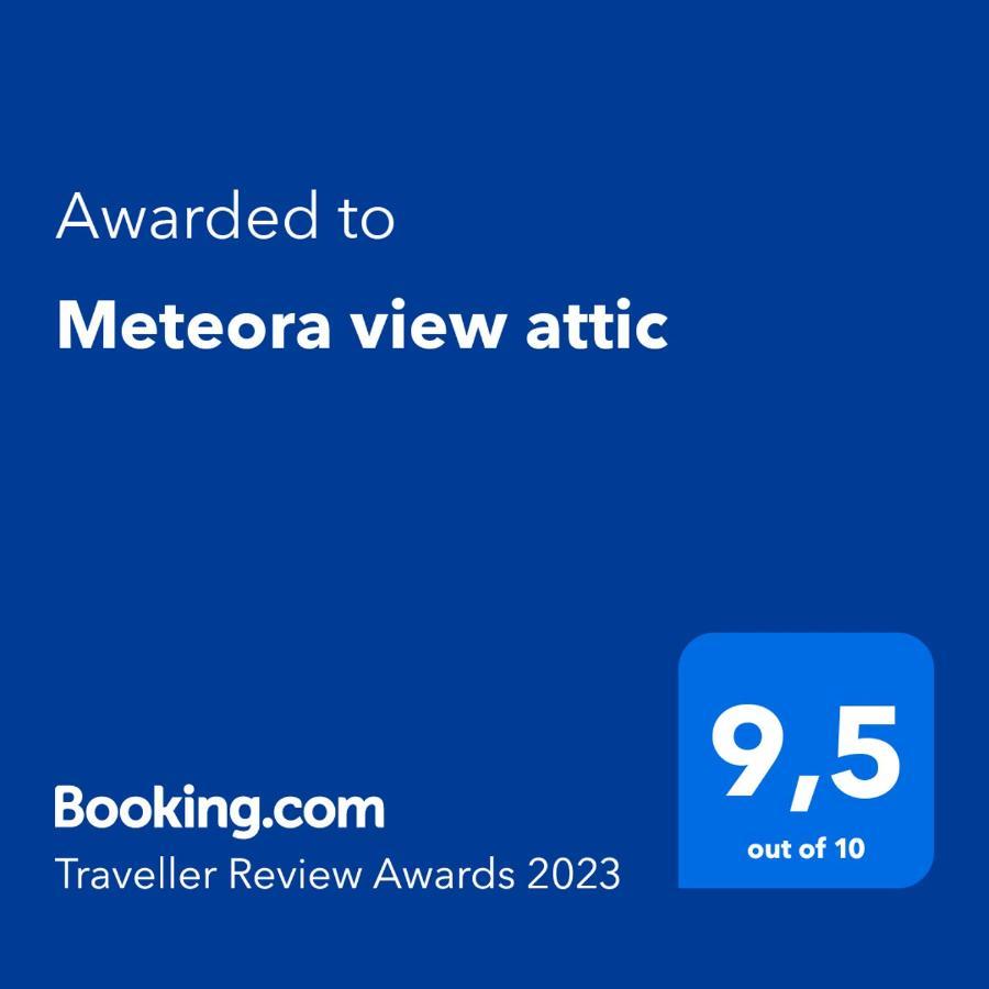 Meteora view attic Appartamento Kalambaka Esterno foto